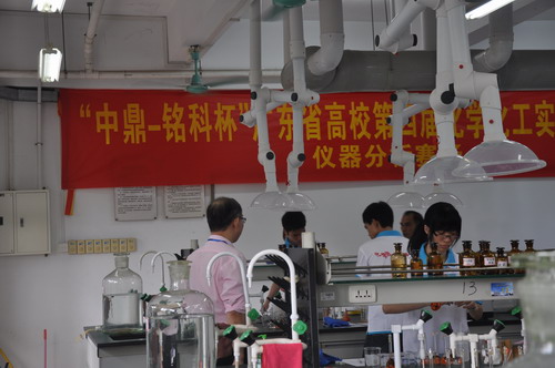 中鼎.44118太阳成城集团杯比赛会场